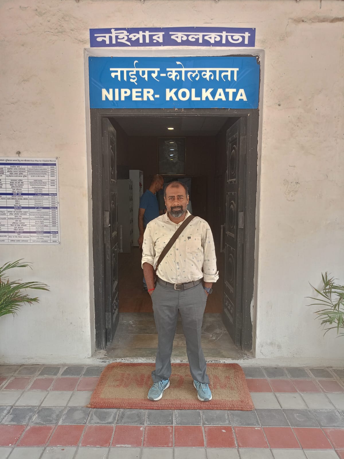 Sourish M.